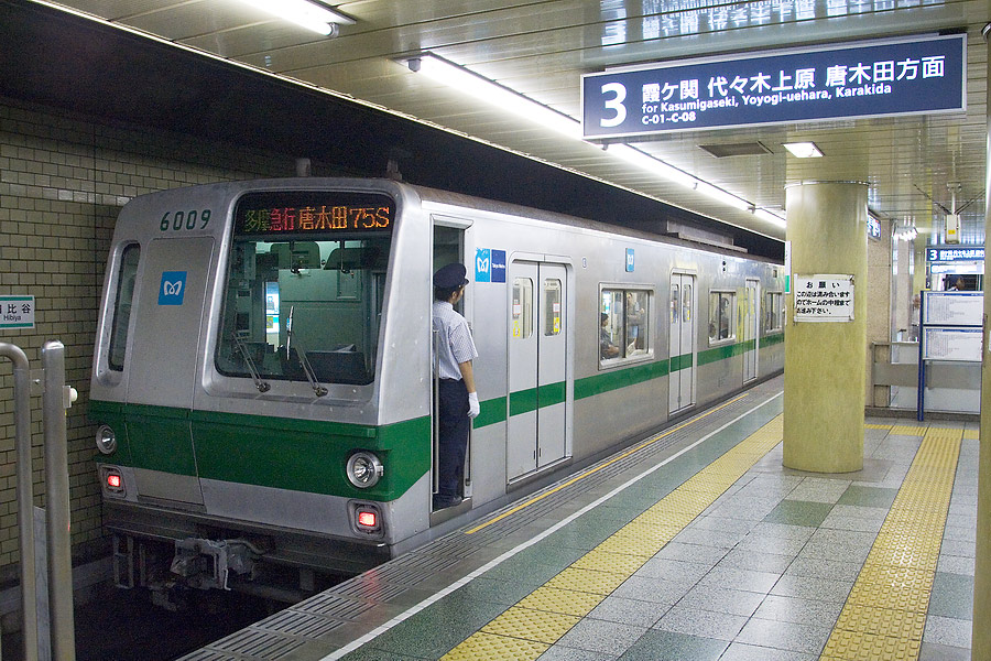 Chiyoda sen / Tokyo Metro