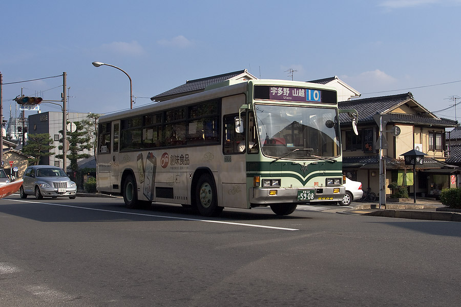 Kyoto bus
