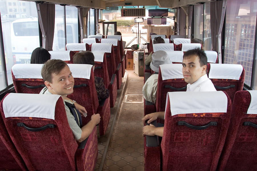 Autobus na Aso