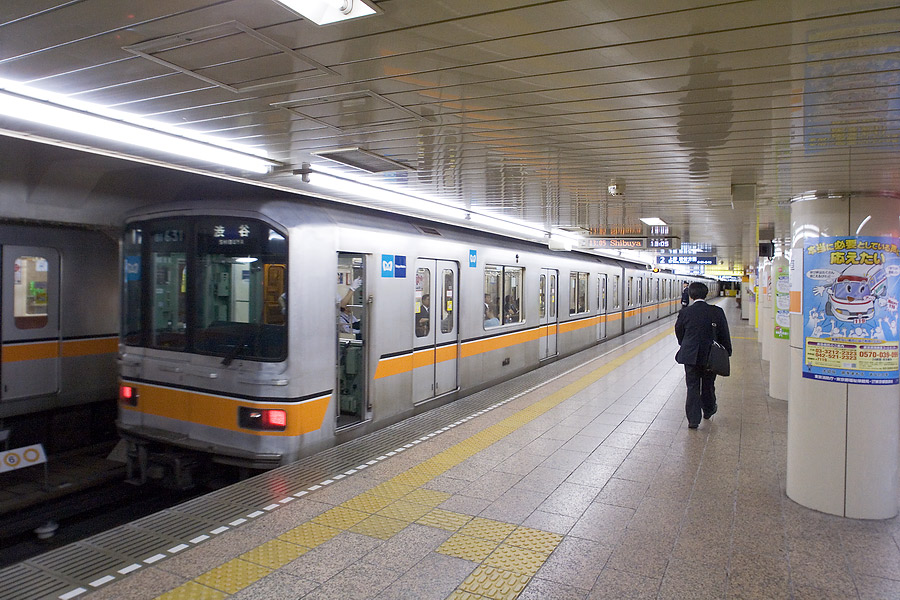 Ginza sen / Tokyo metro