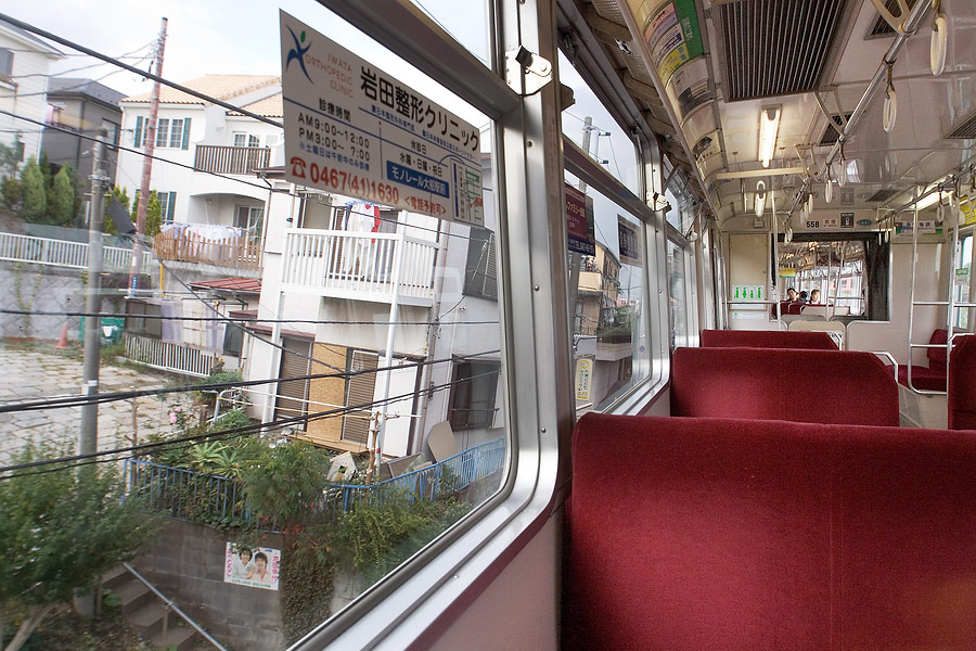 Shonan monorail