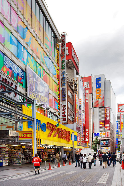 Tokyo Akihabara - the electronic town