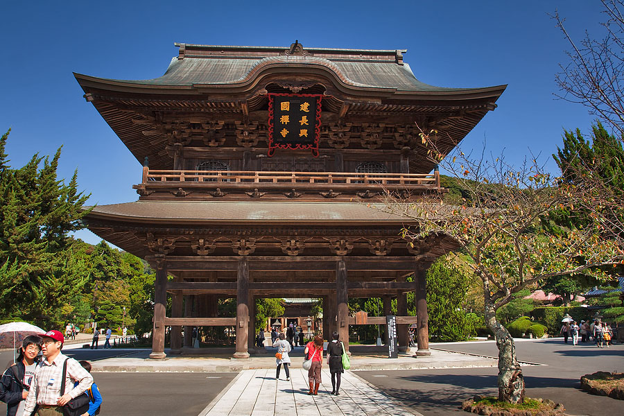 Kita Kamakura - Kencho-ji temple
