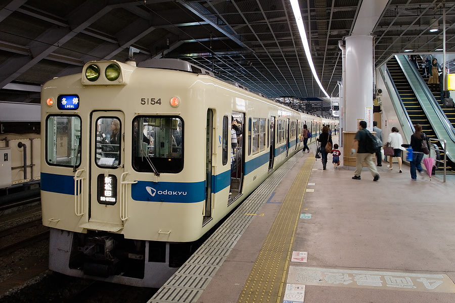 Odawara - Odakyu trains