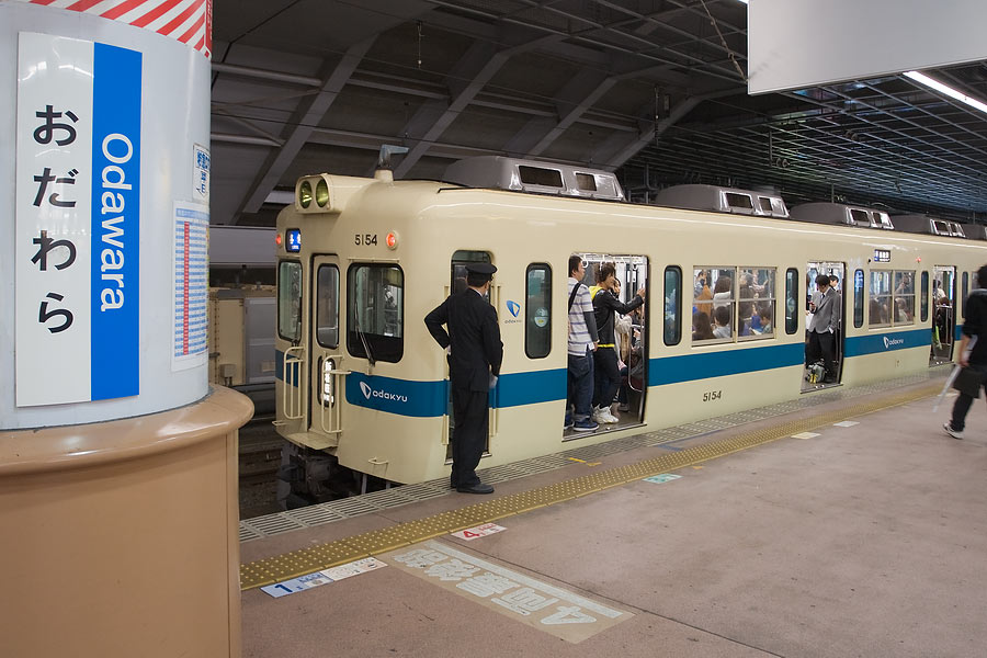 Odawara - Odakyu trains