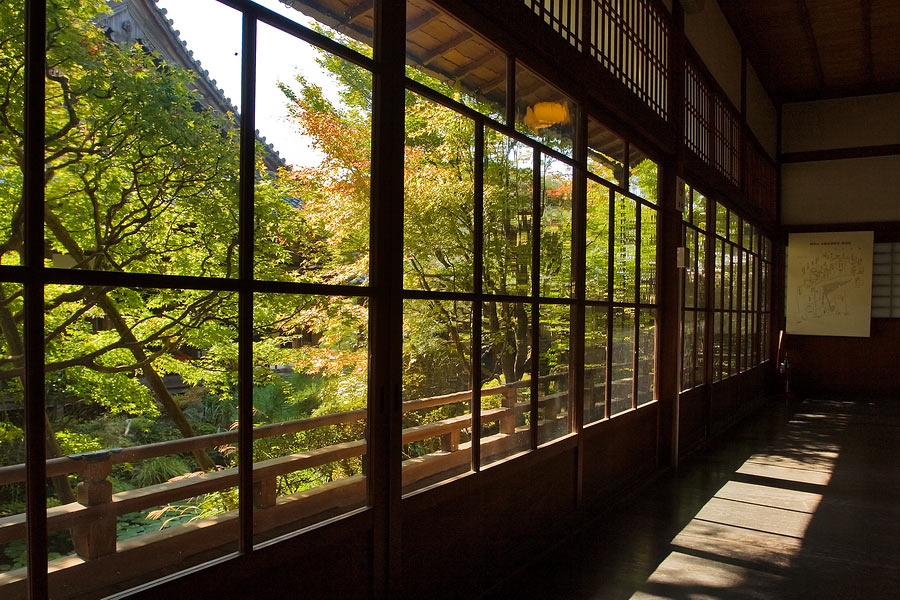 Kyoto - Eikando Zenri-ji temple