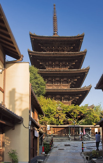 Kyoto - Yasaka pagoda