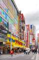Tokyo Akihabara - the electronic town