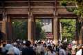 Nara - Todai-ji - through gate to temple