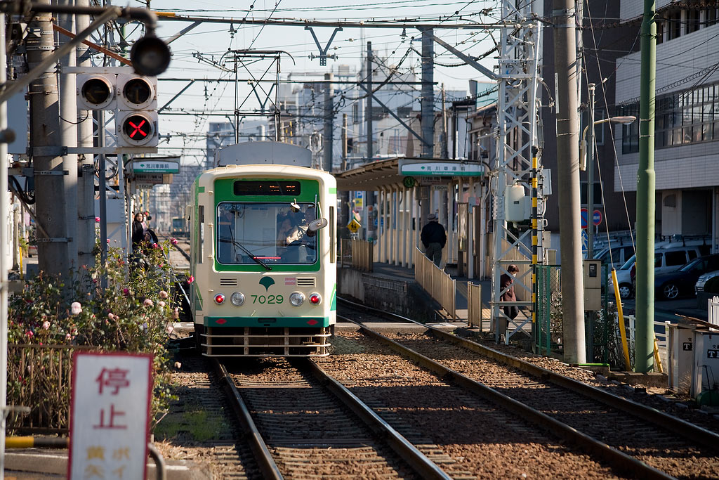 Toden - Tokyo tramway