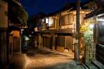 Historical street to Kyomizu-dera temple