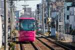 Tokyo - Toden - remaining fragment of Tokyo tramways