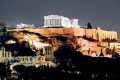 Non Parthenon na Akropolis